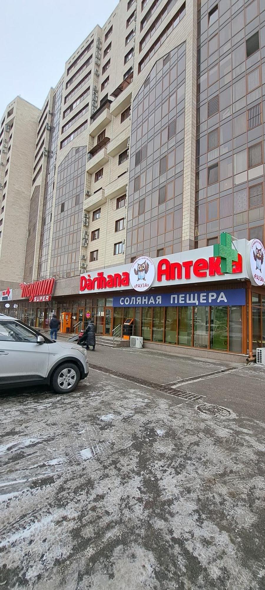 2-Х Комнатная Квартира В Центре Алматы, Жилой Комплекс Евразия Eksteriør bilde